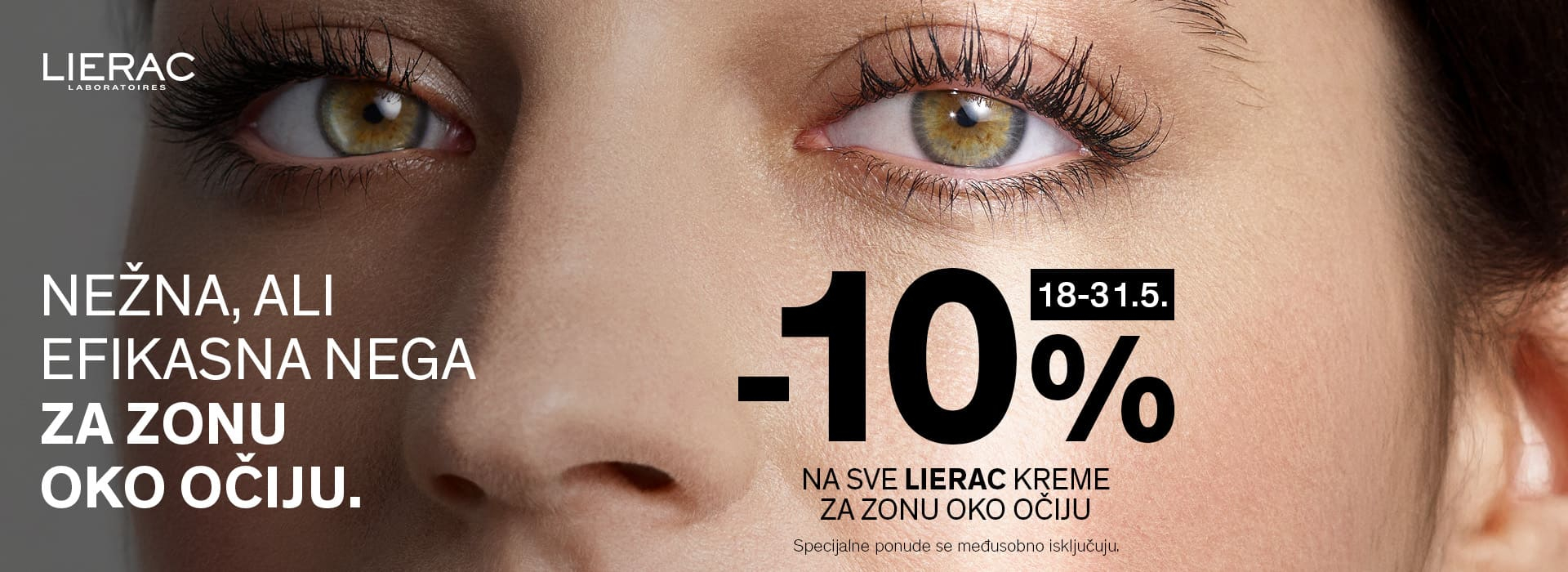 Lierac 05/26